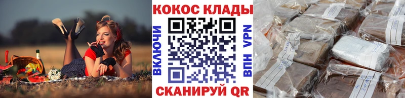 Наркошоп Бавлы Конопля  A PVP  ГАШИШ 