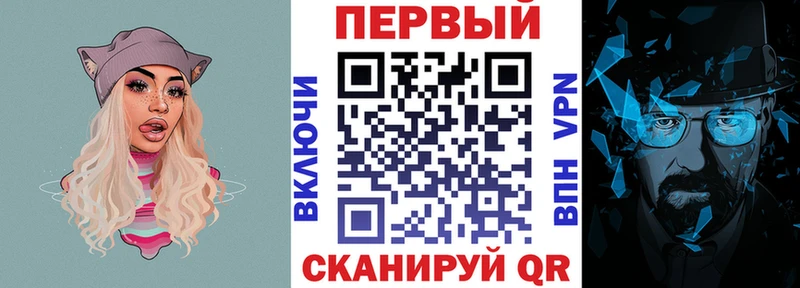 АМФЕТАМИН 98%  Бавлы 