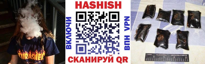 OMG сайт Бавлы ГАШ Изолятор