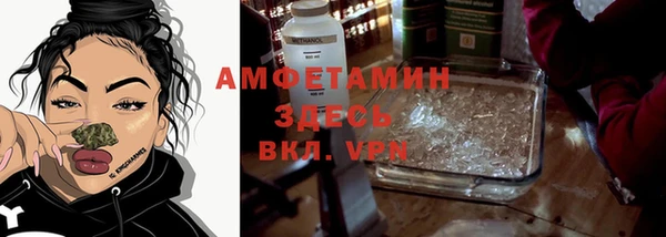 прущая мука Абинск