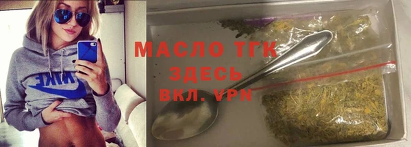 ECSTASY Алексин