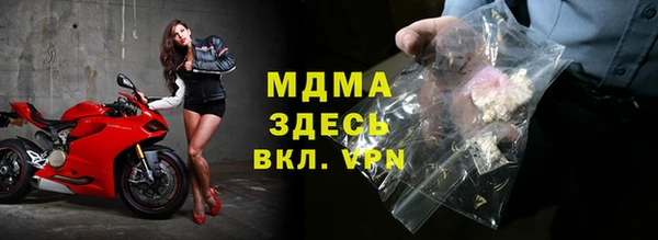 ECSTASY Алексин