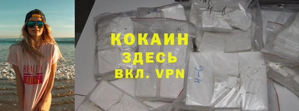 ECSTASY Алексин
