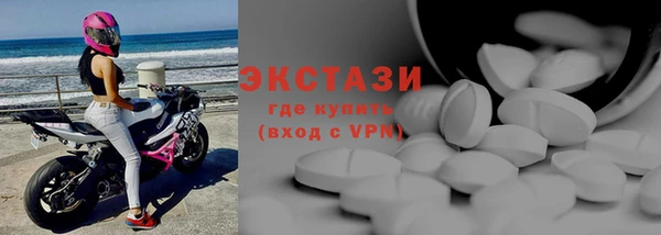 прущая мука Алексеевка