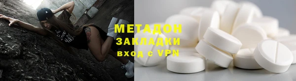 ешки Алзамай