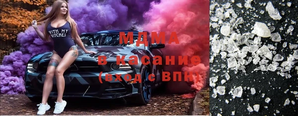 прущая мука Алексеевка