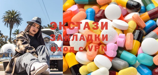 ешки Алзамай