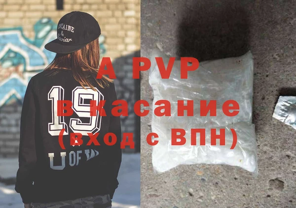 ECSTASY Алексин