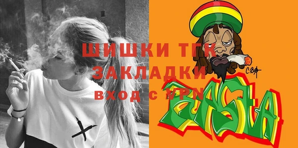 ECSTASY Алексин