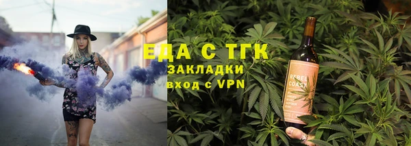 ECSTASY Алексин