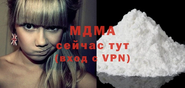 ECSTASY Алексин