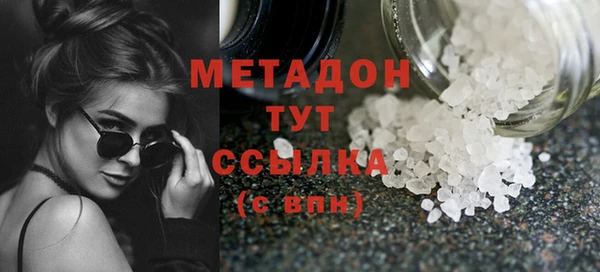 ECSTASY Алексин