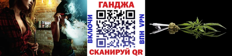 Конопля THC 21%  Бавлы 